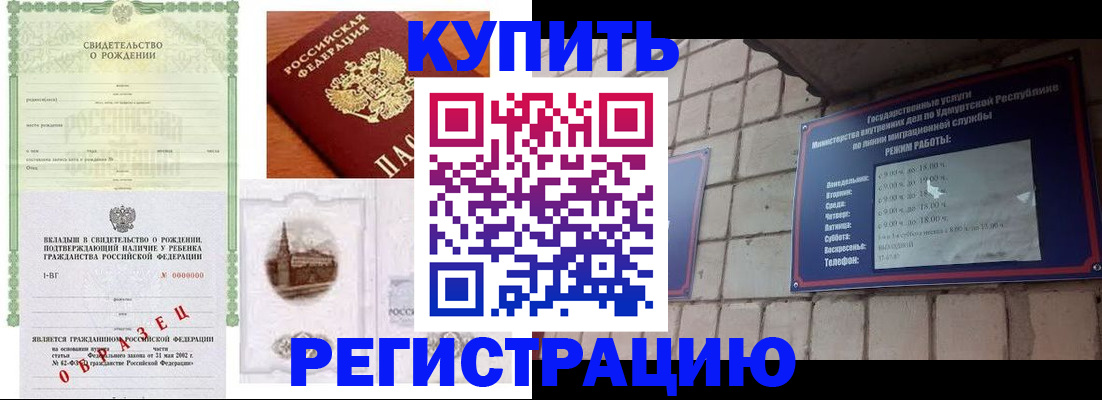 форма 3 в Асбесте